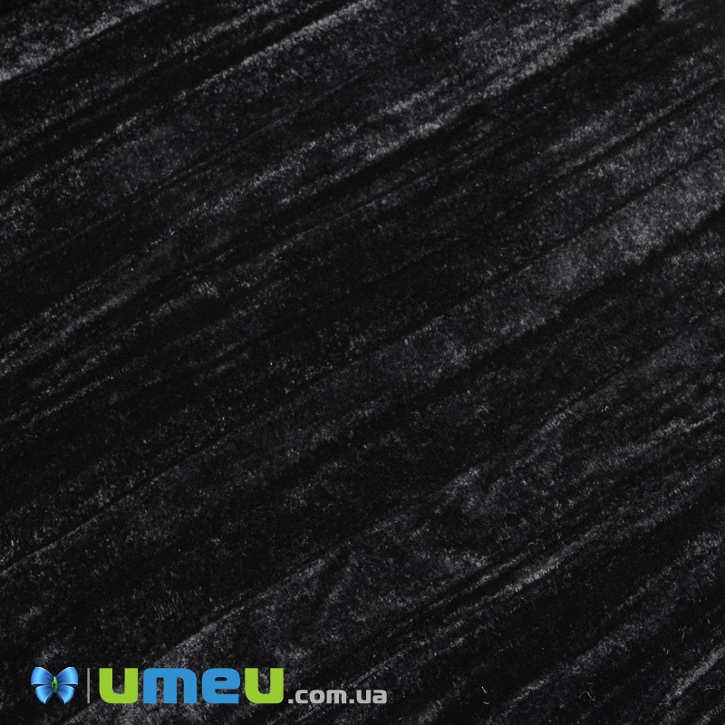 Оксамит італійський шовковий (жатка), Ширина 20 см, Чорний (TKN-038572)