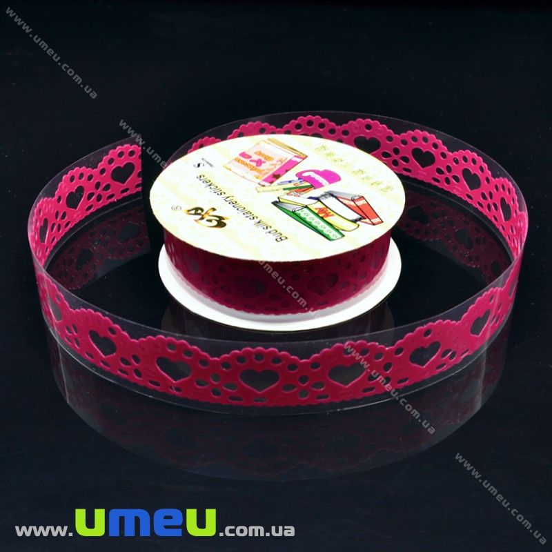 Декоративний скотч мереживний, Малиновий, Серця, 15 мм (DIF-017905)