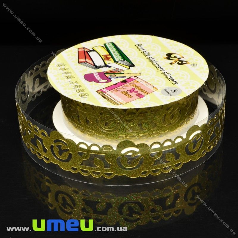 Декоративний скотч мереживний, Золотистий, Квіти, 15 мм (DIF-026229)