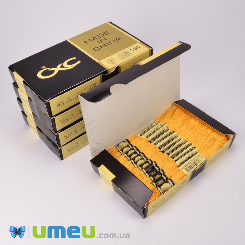 Муліне CXC 0742 Мандариновий, св. (CXC-050212)