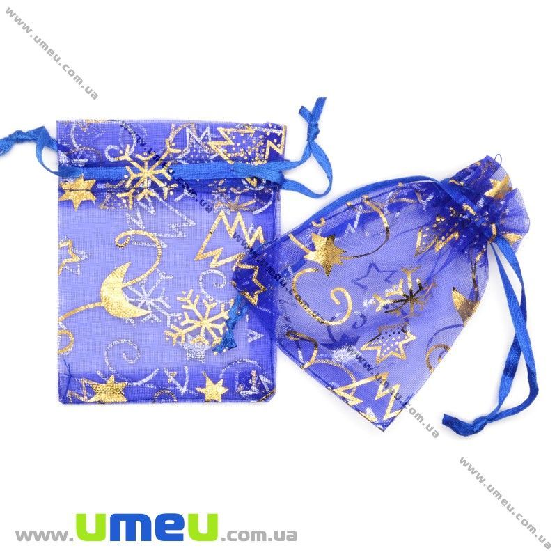Подарочная упаковка из органзы, 10х12 см, Синяя (UPK-020356)