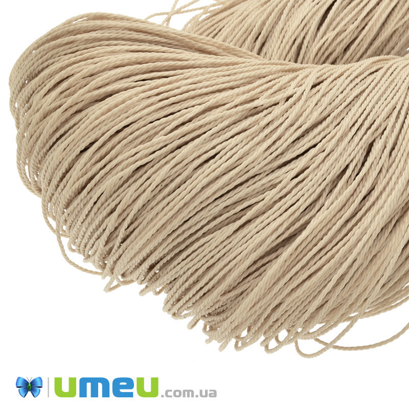 Поліестеровий шнур кручений, 1,5 мм, Бежевий (LEN-047446)