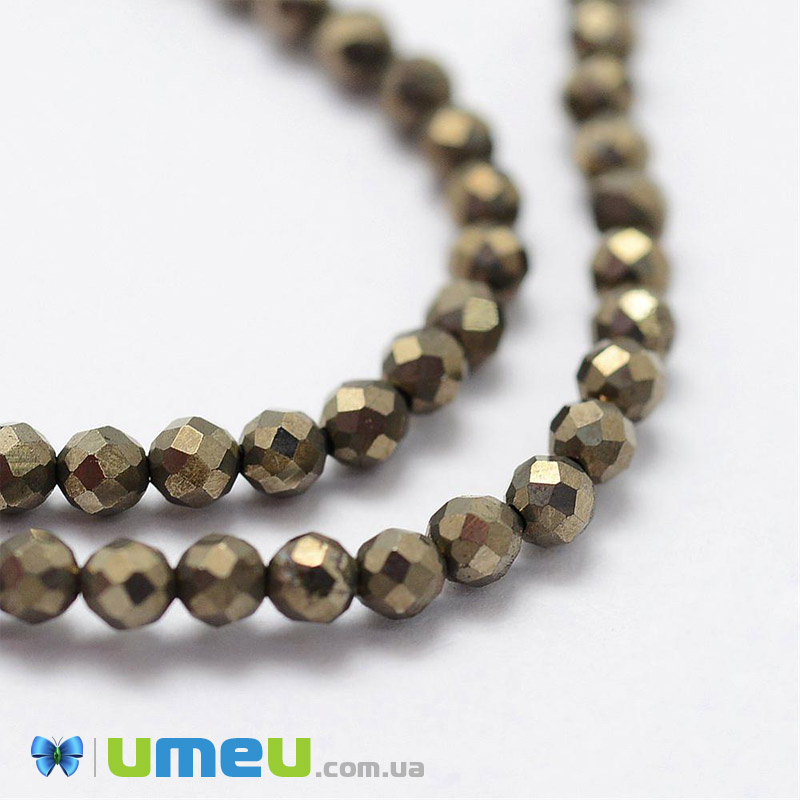 Намистини Пірит, 2,5 мм, Круглі грановані (BUS-040885)