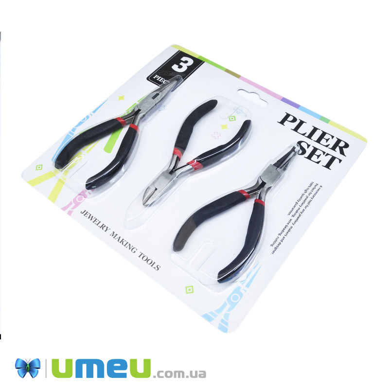 Набір інструментів, Чорний (INS-019887)