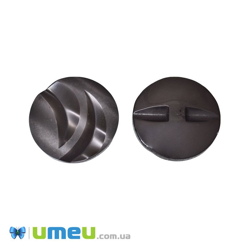 Гудзик пластиковий на півніжці тонований Круглий, 28 мм, Сливовий темний (PUG-046312)