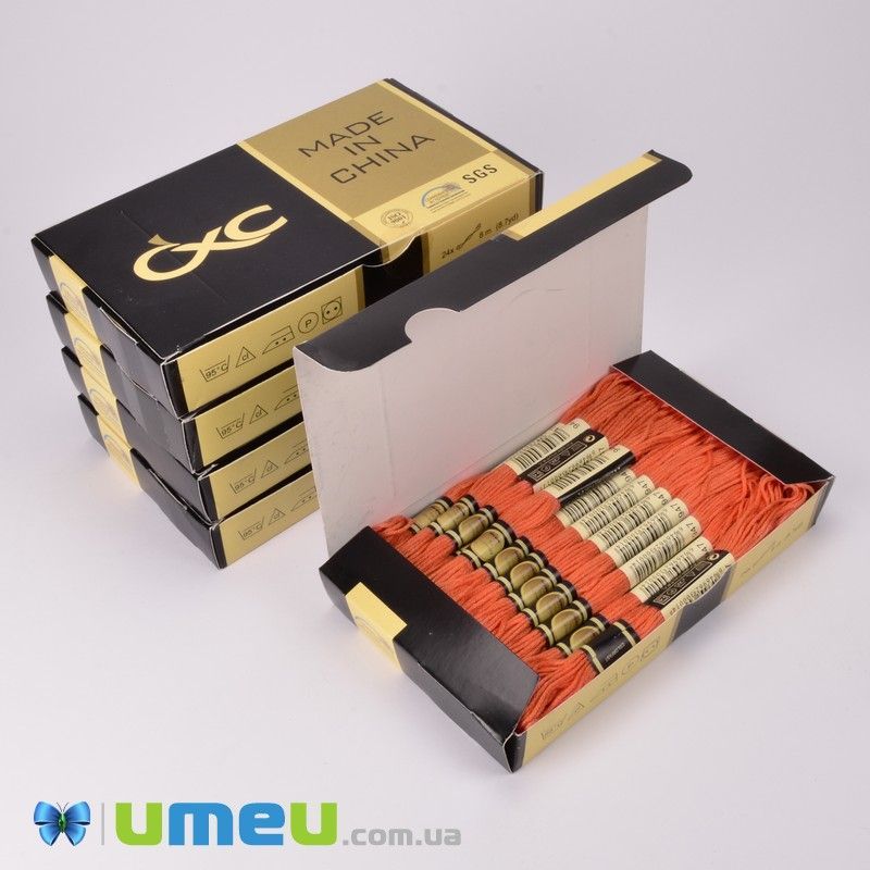 Муліне CXC 0947 Помаранчево-пекучий (CXC-050314)