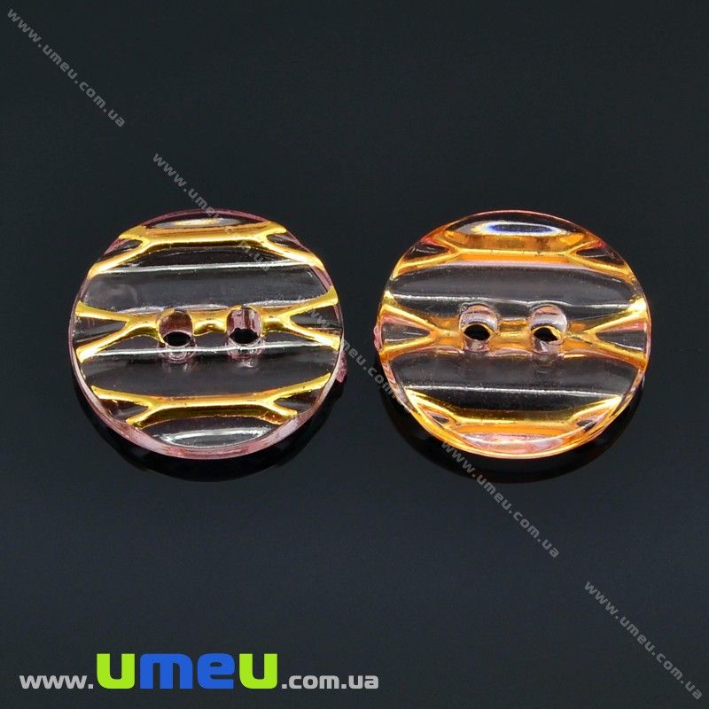 Гудзик пластиковий Круглий, 13 мм, Рожевий (PUG-013027)