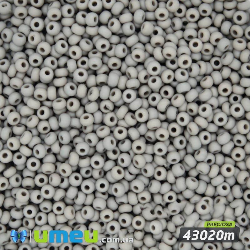 Бісер чеський №232m/43020m, Сірий, Матовий натуральний, 10/0 (BIS-016930)