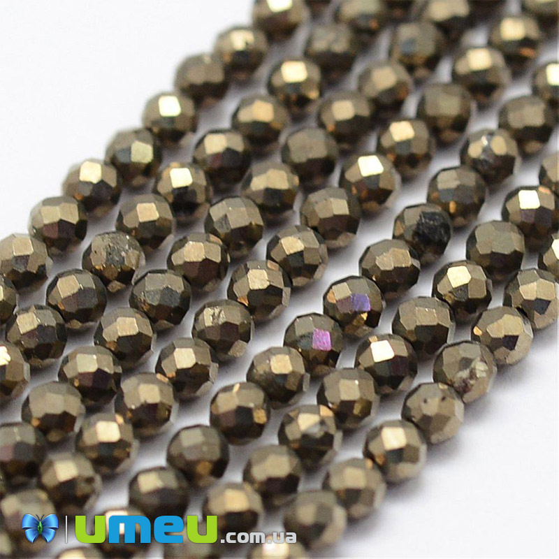 Бусины Пирит, 2,5 мм, Круглые граненые (BUS-040885)