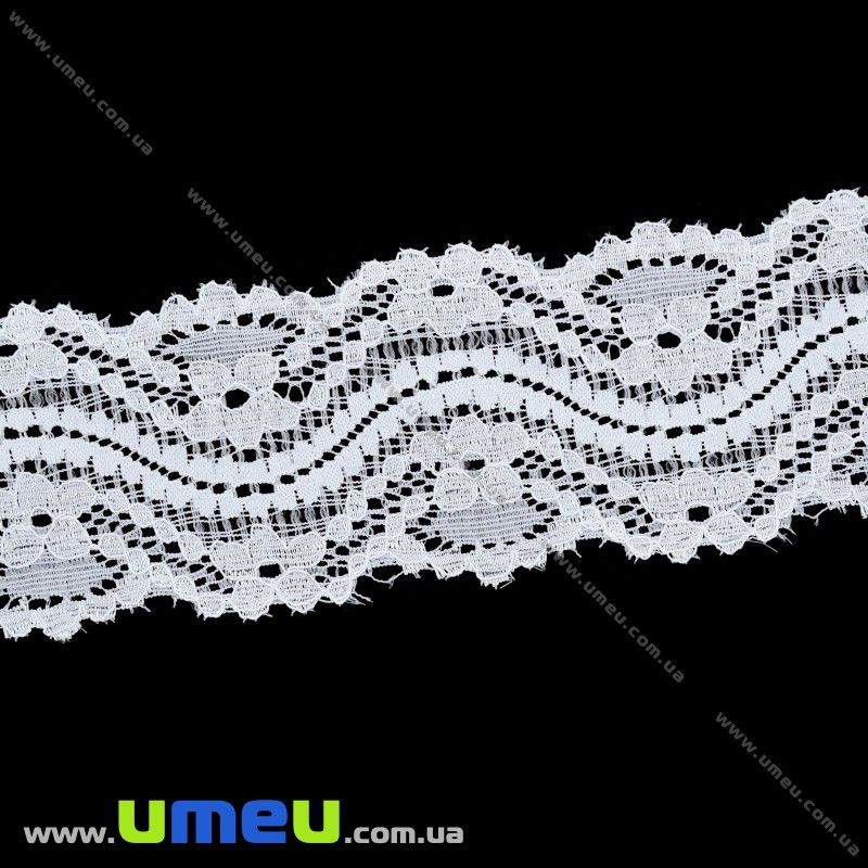 Мереживо еластичне, 55 мм, Біле (LEN-021049)