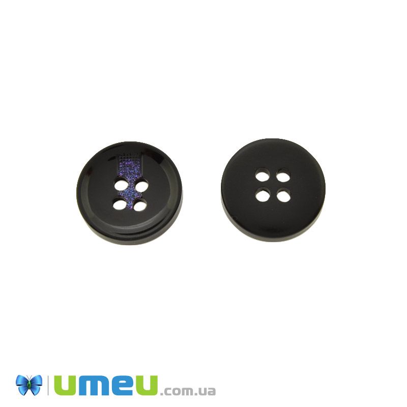 Пуговица пластиковая Круглая, 15 мм, Черно-синяя (PUG-046596)