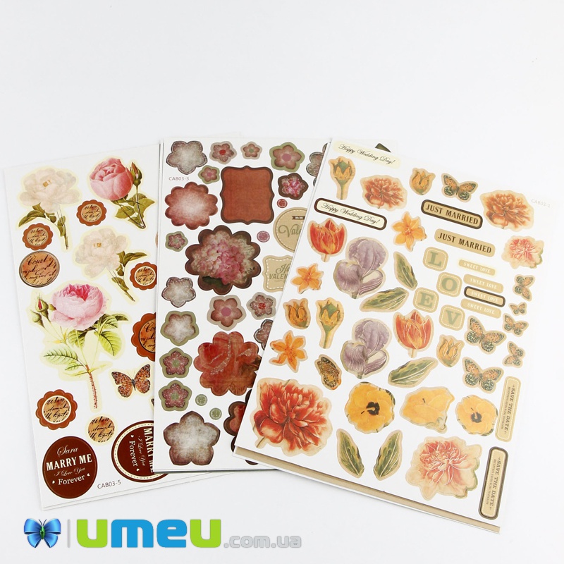 Набор для изготовления 3-х поздравительных коробочек-открыток (DIF-039193)