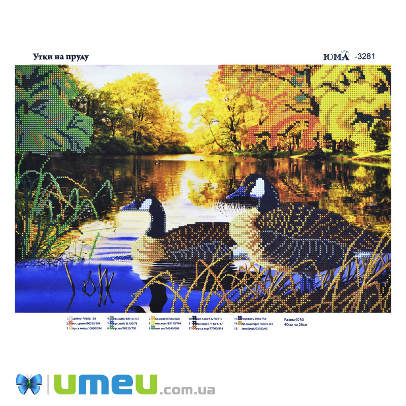 Схема для выш. бісером, Юма, Качки на ставку, 39х26 см (UPK-048477)