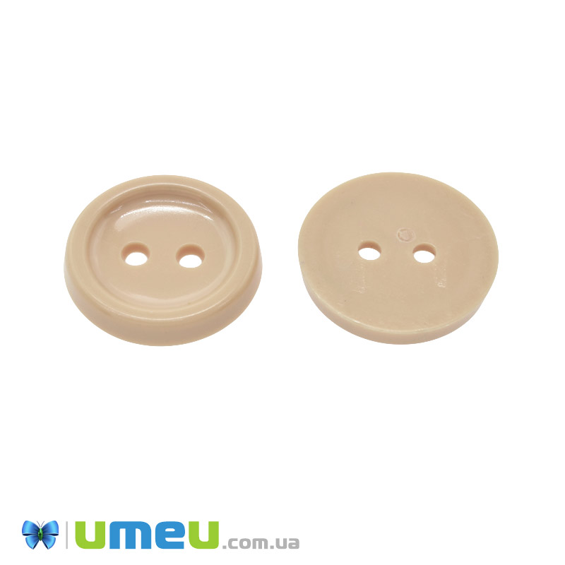 Пуговица пластиковая Круглая, 20 мм, Бежевая (PUG-047957)
