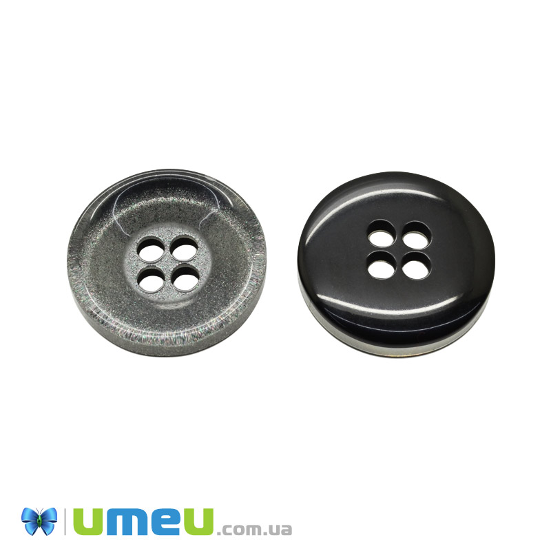 Гудзик пластиковий Круглий, 25 мм, Сірий (PUG-046509)