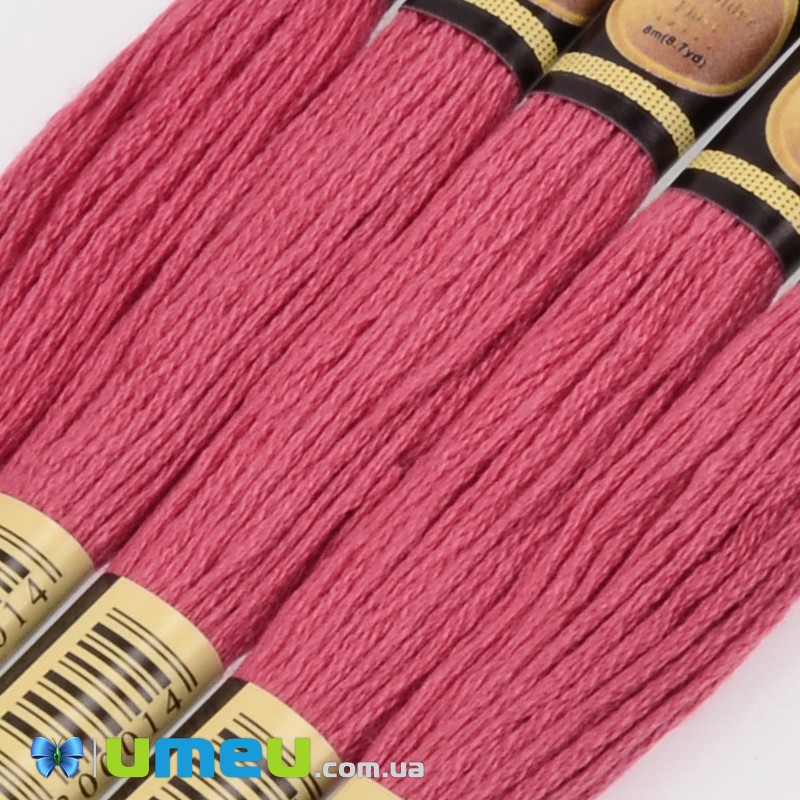 Муліне CXC 3832 Малиновий, пор. (CXC-050458)