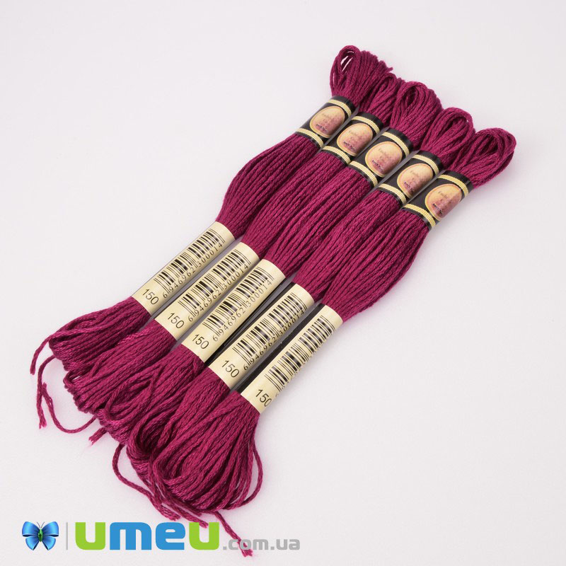 Мулине CXC 0150 Пыльная роза, оч.т. (CXC-050049)