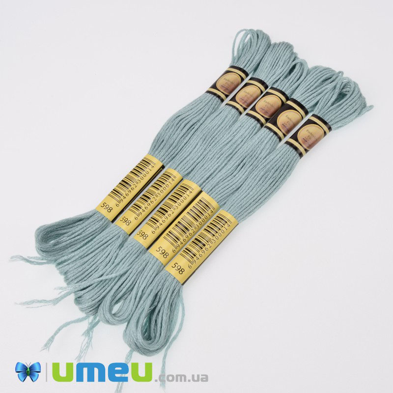 Мулине CXC 0598 Бирюзовый, св. (CXC-050163)