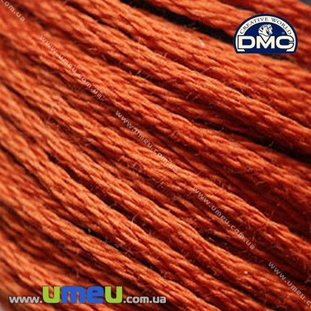 Муліне DMC 0920 Мідь, пор. (DMC-006042)