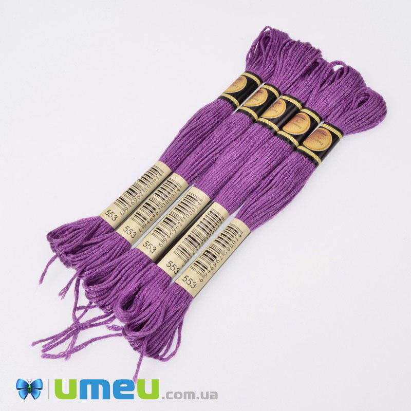 Мулине CXC 0553 Фиолетовый (CXC-050154)