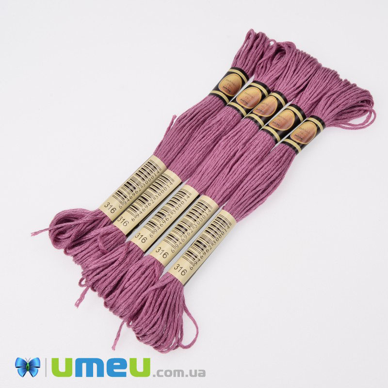 Мулине CXC 0316 Античный розовато-лиловый, ср. (CXC-050086)