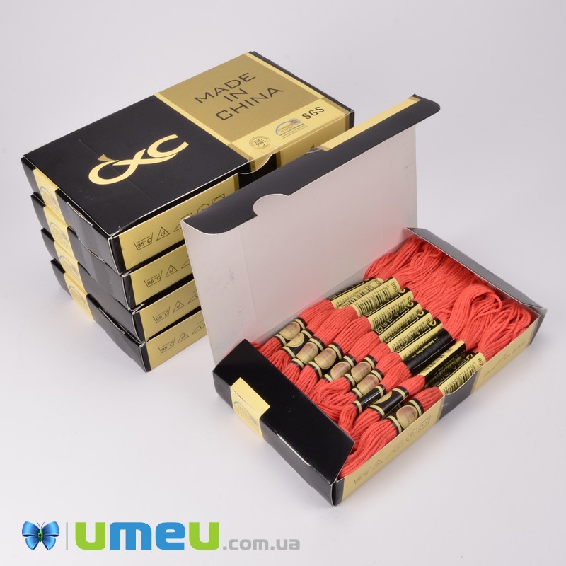 Мулине CXC 0608 Ярко оранжевый (CXC-050171)