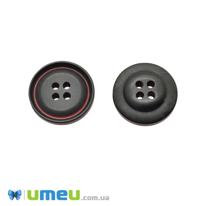 Гудзик пластиковий Круглий, 20 мм, Чорно-червоний (PUG-046571)