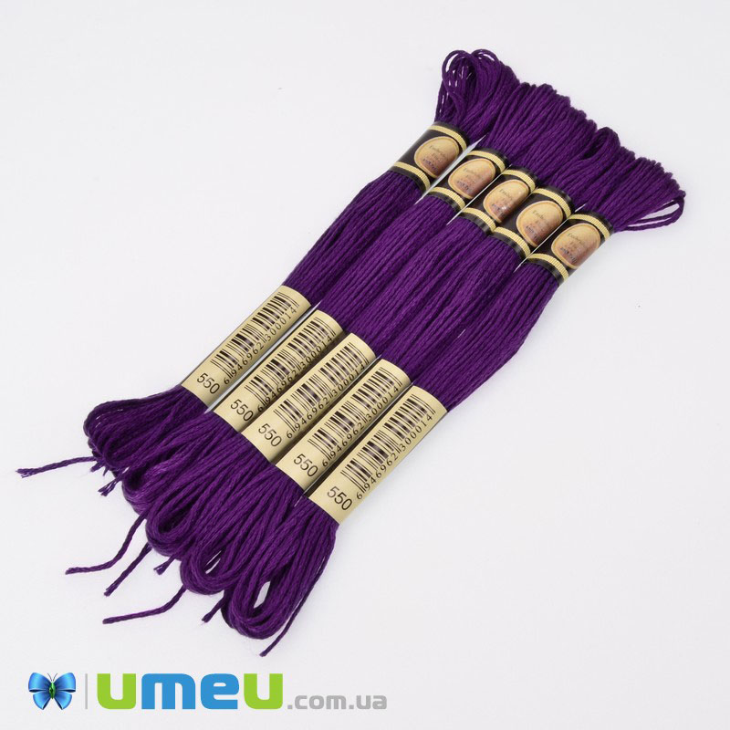 Мулине CXC 0550 Фиолетовый, оч.т. (CXC-050152)
