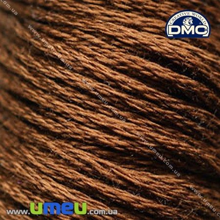 Муліне DMC 0898 Кавовий, оч.т. (DMC-006025)