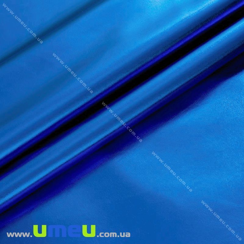 Штучна шкіра Металік 0,5 мм, Синя, 20х27 см (LTH-036890)