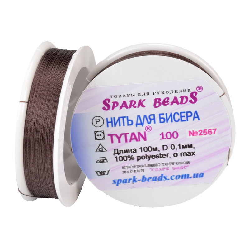 Нитка для бісеру Титан 100, Коричнева №2567, 100 м (MUL-061352)