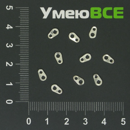 Конектори, Світле срібло, 7х4 мм (OBN-001491)