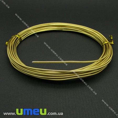 Проволока алюминиевая, 1,5 мм, Золотистая (LES-003969)