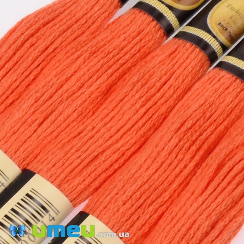 Муліне CXC 0947 Помаранчево-пекучий (CXC-050314)
