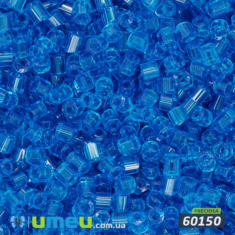 Бісер чеський Рубка 11/0, №60150, Синій прозорий (BIS-044062)