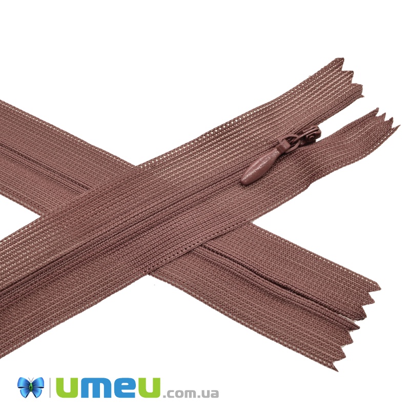 Молния потайная неразъемная, 50 см, Тип 3, Коричневая (ZIP-037410)