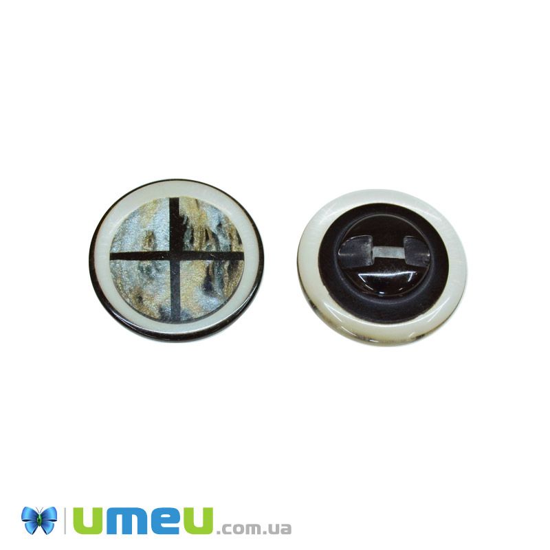 Гудзик пластиковий на півніжці Круглий, 23 мм, Сірий (PUG-046372)
