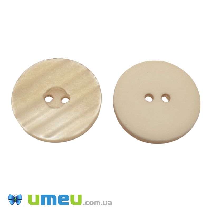 Гудзик пластиковий тонований Круглий, 34 мм, Бежевий (PUG-046297)