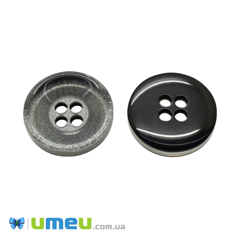 Гудзик пластиковий Круглий, 28 мм, Сіра (PUG-046510)