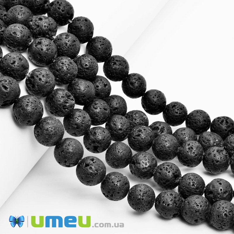 Намистини Лава, Натур. камінь, 10,5 мм, Круглі (BUS-049689)