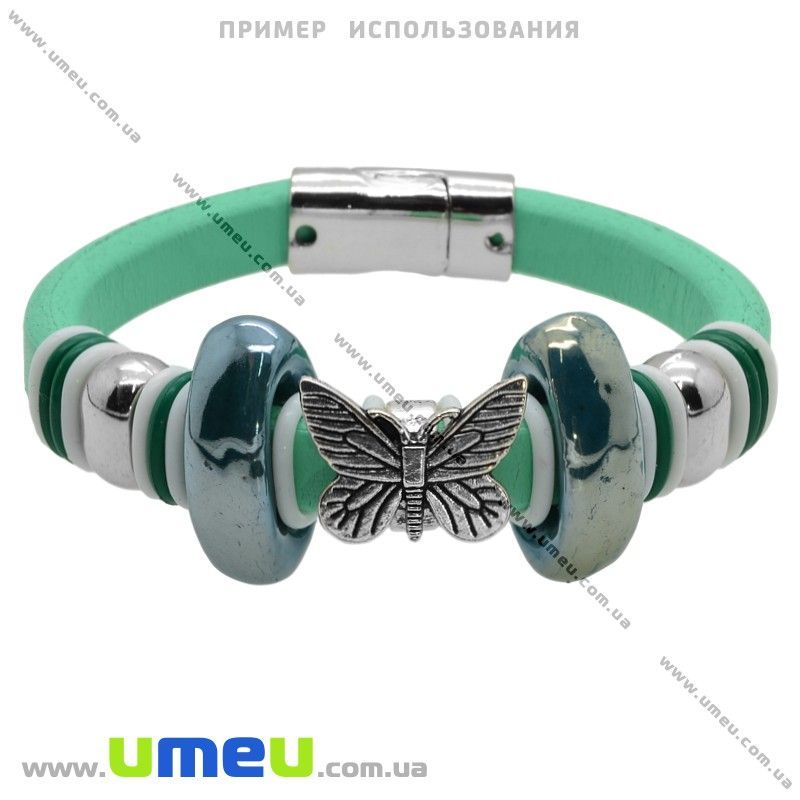 Основа для браслета Regaliz из нат. кожи, Мятная, 10х6мм, 20 cм (OSN-006359)