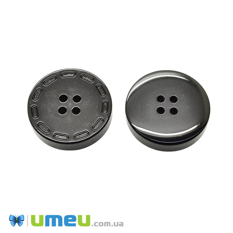 Пуговица пластиковая Круглая, 25 мм, Черная (PUG-046524)