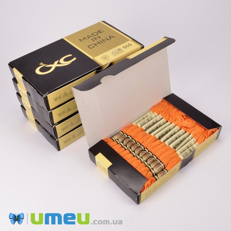 Муліне CXC 0970 Гарбузовий, яскравий (CXC-050330)