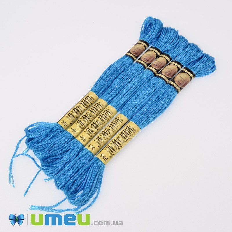 Муліне CXC 0996 Електрик синій, пор. (CXC-050344)