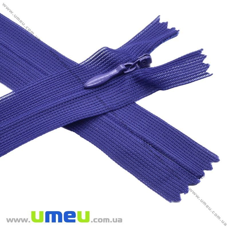 Блискавка (змійка) потайна нероз'ємна, 35 см, Тип 3, Синя темна (ZIP-015989)