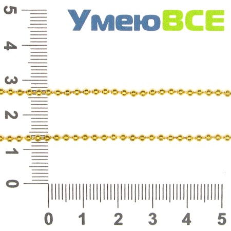 Ланцюг з кульками, Золото, 2 мм (ZEP-007760)