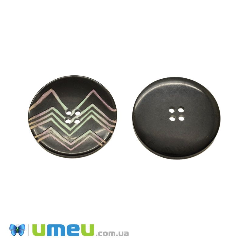 Гудзик пластиковий Круглий, 28 мм, Коричневий (PUG-046389)