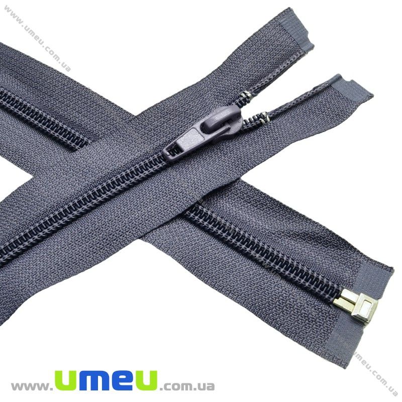 Блискавка (змійка) спіральна роз'ємна 70 см, Тип 5, Сіра (ZIP-013844)