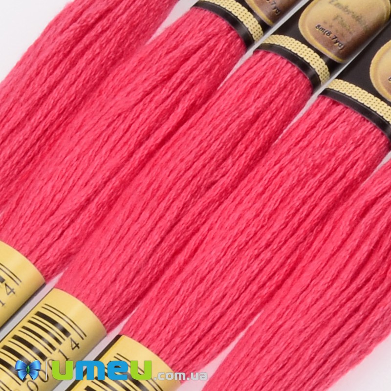 Муліне CXC 0891 Гвоздиковий, т. (CXC-050273)