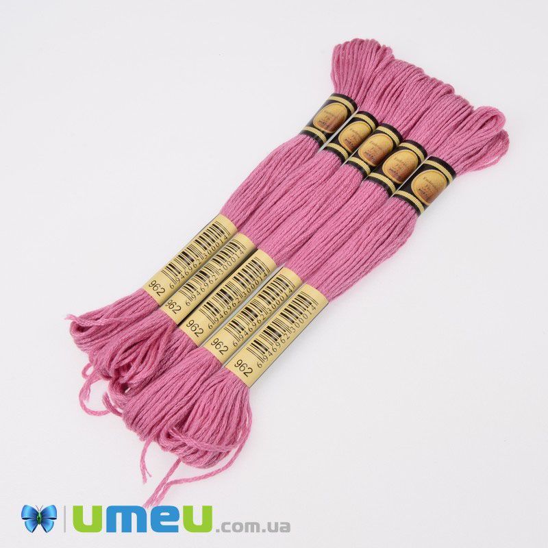 Муліне CXC 0962 Пилова троянда, пор. (CXC-050325)